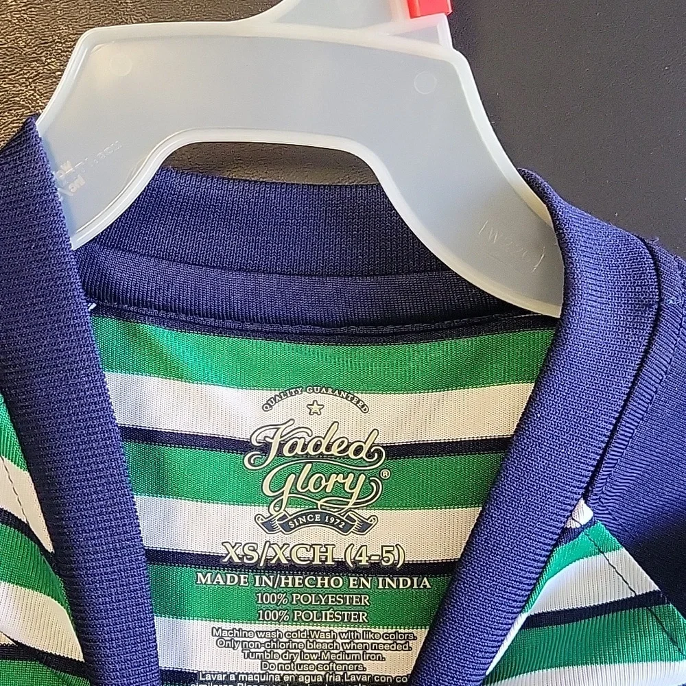 Faded Glory Kids Striped Green and Navy Tee